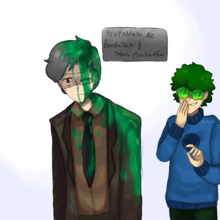 Шип Джокер и Габриэль 13 карт