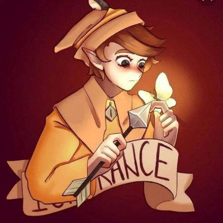 13 Карт Габриэль арт