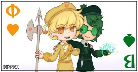 Шипы Феликса и вару 13 карт