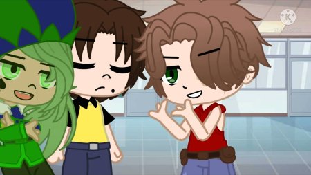 Габриэль 13 карт