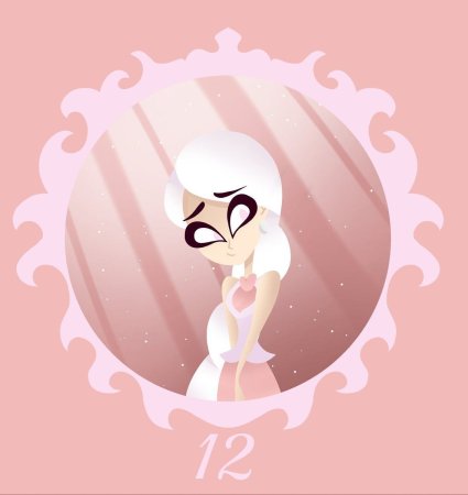 13 Карт Хелен Николь Клео