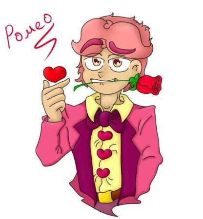 13 Карт земля королей Ромео