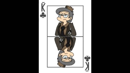 13 Карт Куромаку карта