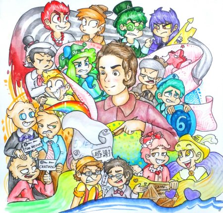 13 Карт земля королей Феликс и Ромео