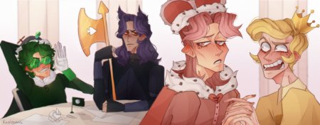 Вару Ромео и Феликс