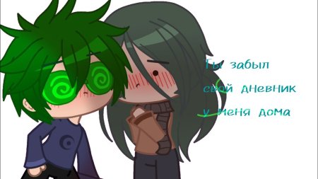 13 Карт вару и зонтик