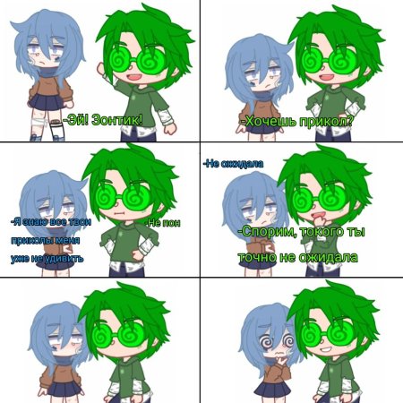 13 Карт вару и зонтик