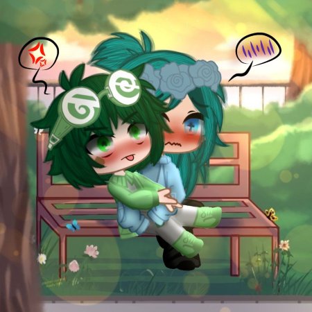 Вару и зонтик