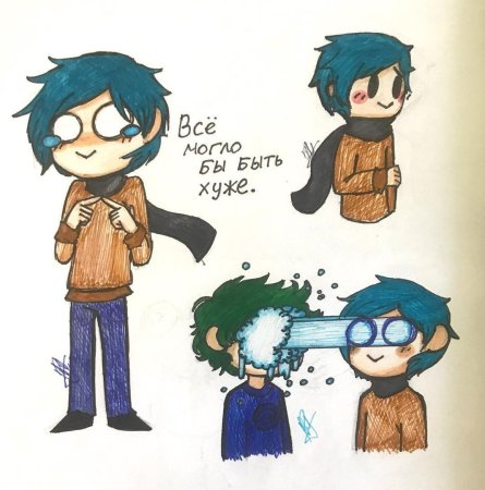 13 Карт земля королей зонтик