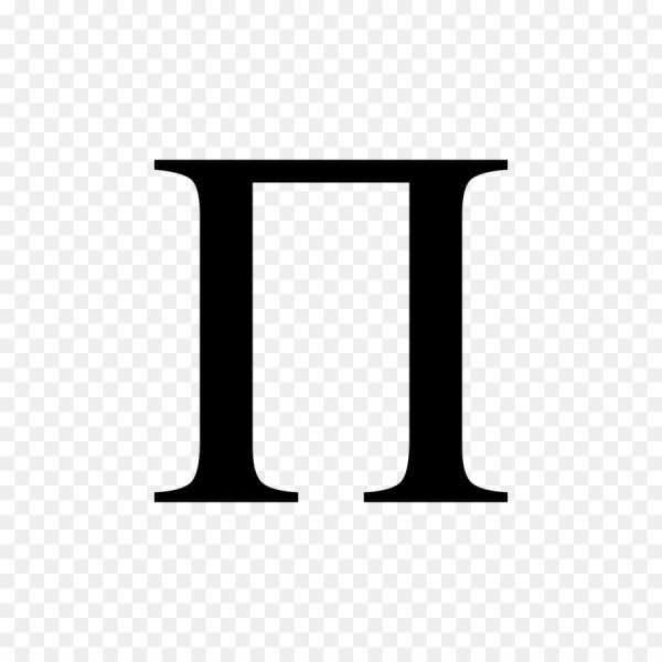 Алфавит буква ц