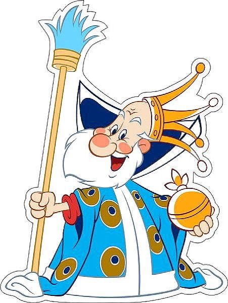 Царь из мультика Вовка в тридевятом