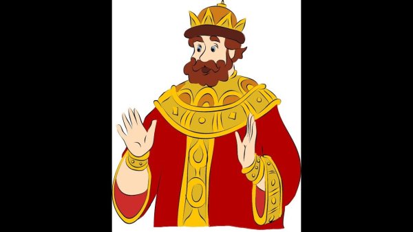 Красивый царь рисунок