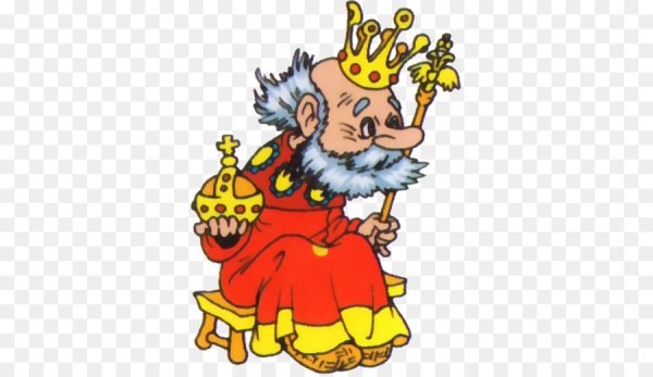 Царь Царевич Король Королевич