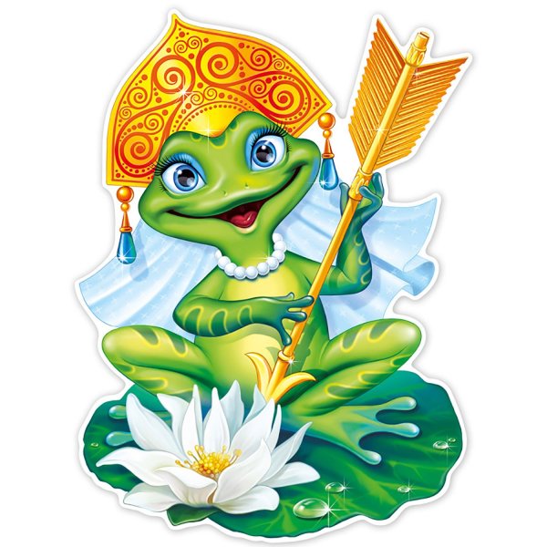 Сказочные герои