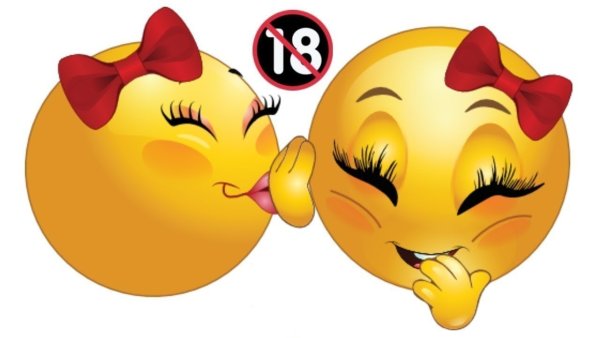 Смайлики подружки