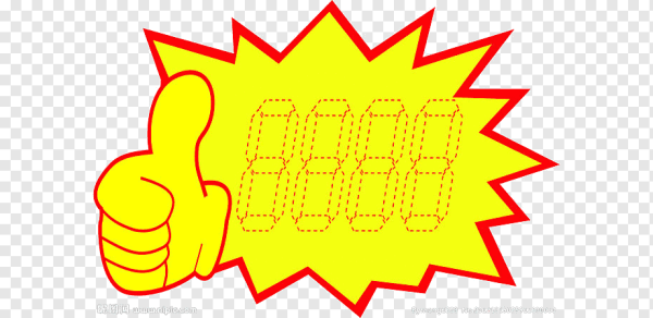 Стикер ценник