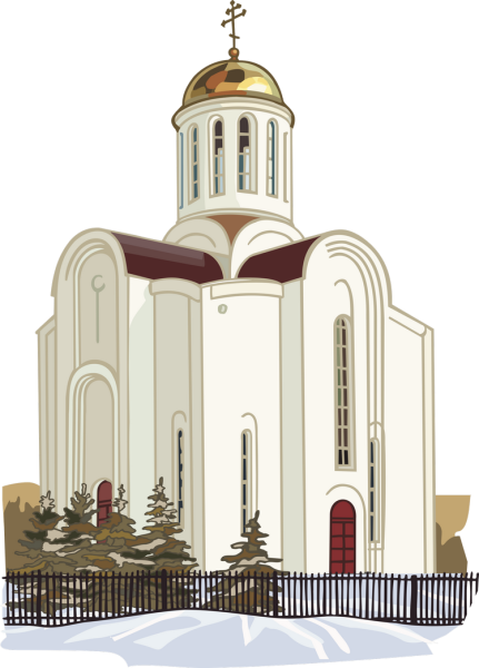 Православный храм на прозрачном фоне