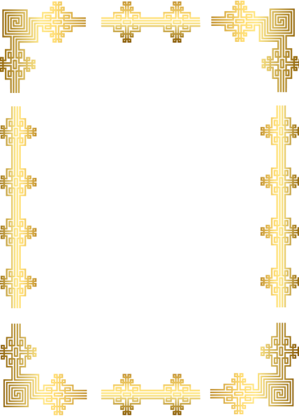 Православные рамки