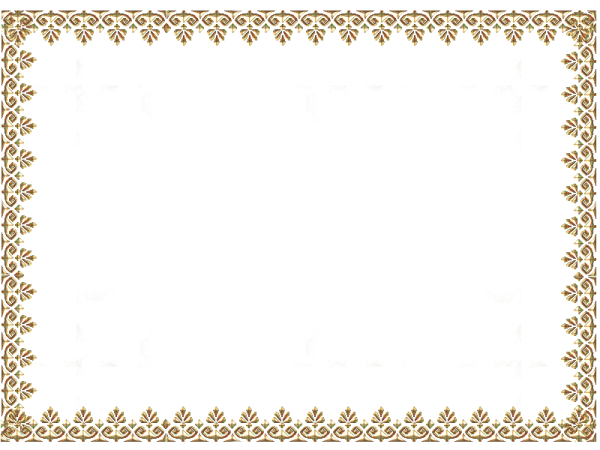 Православные рамки