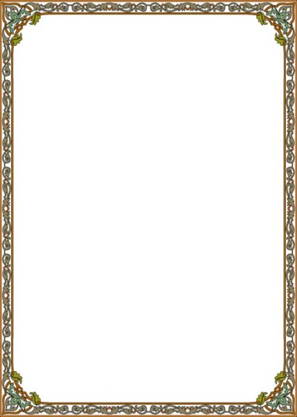 Церковная рамка для текста