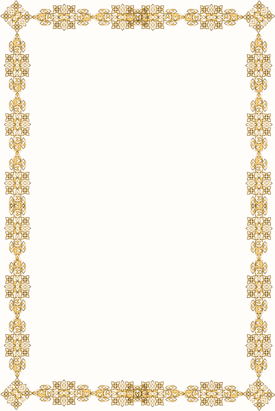 Рамка церковная