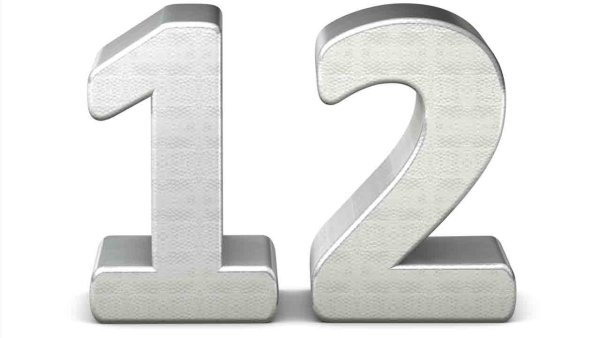 Цифра 12 белая