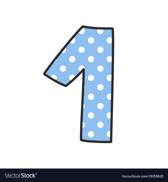 Цифра 1 голубая