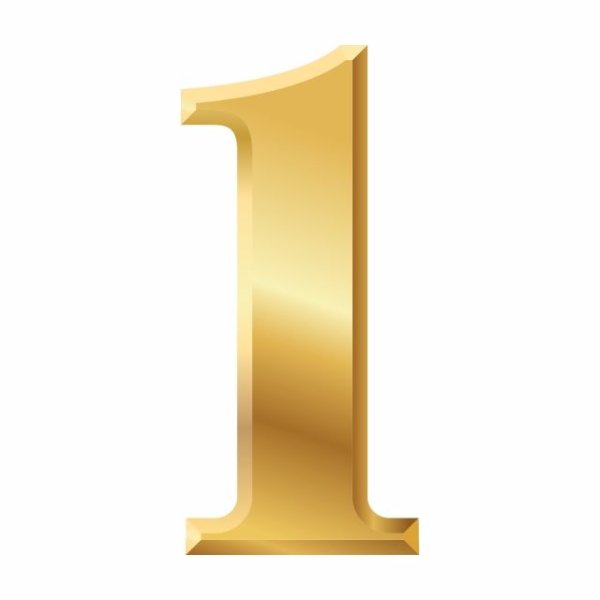 Цифра 1 золотого цвета