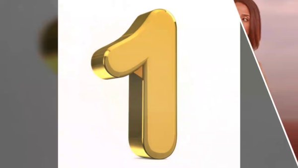 Цифра 1 золотого цвета