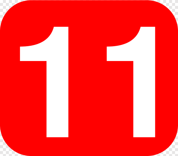 Число 11