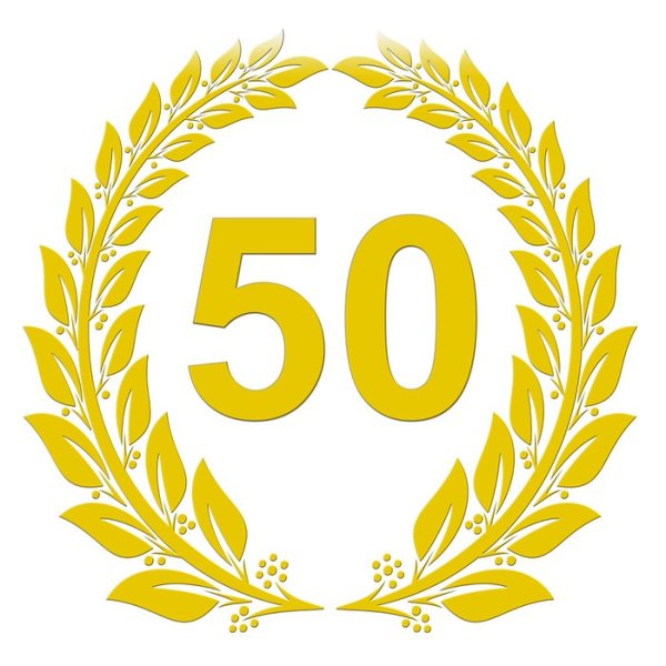 Цифра 50 с венком