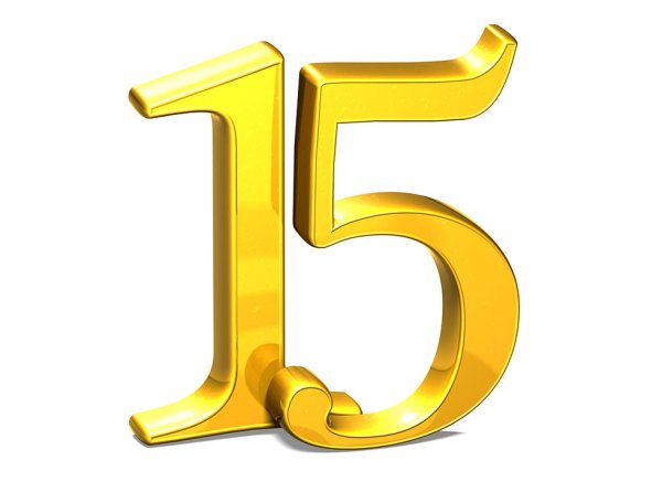 Цифра 15 Золотая