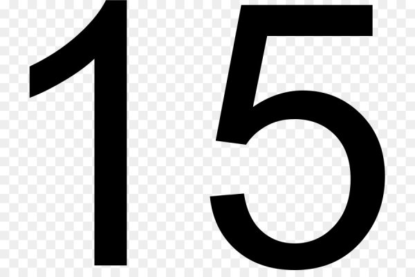 Цифра пятнадцать