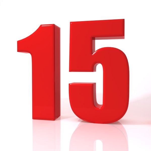 Цифра 15