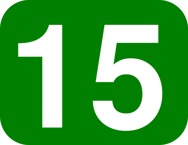 Цифра 15 красивая