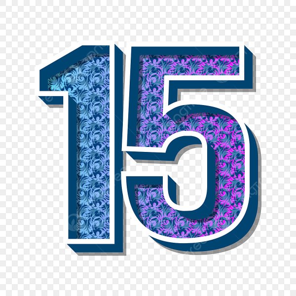 15 На прозрачном фоне