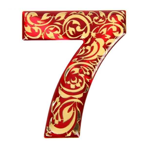 Цифра 7