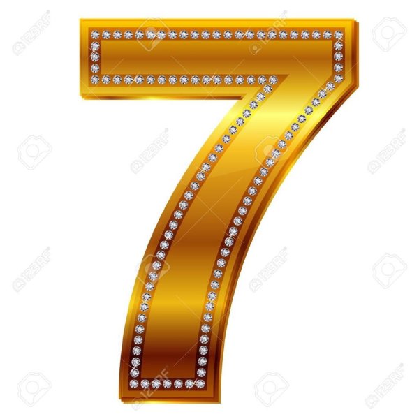 7 Лет с золотой цифрой