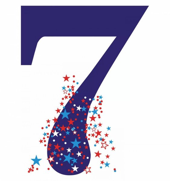 Цифра 7 цветная