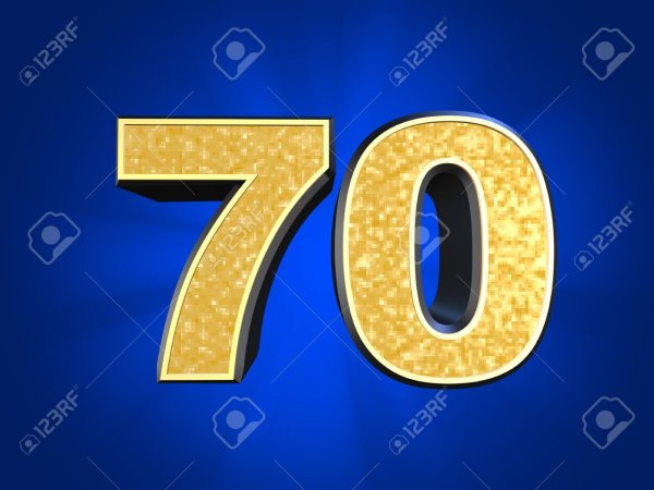 70 Цифры красиво