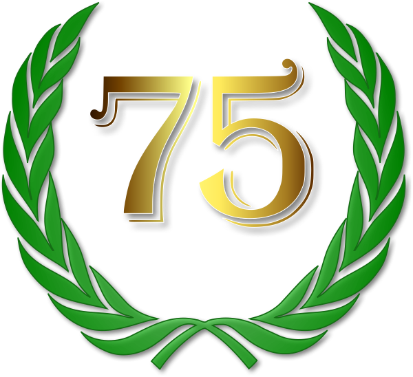 75 Лет цифры