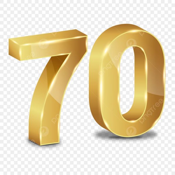 Красивые цифры 70 лет на прозрачном фоне