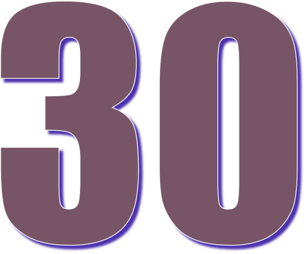 Цифра тридцать