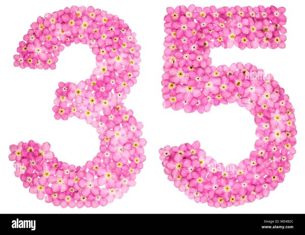 35 Цифра красивая