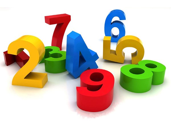 Разбросанные цифры