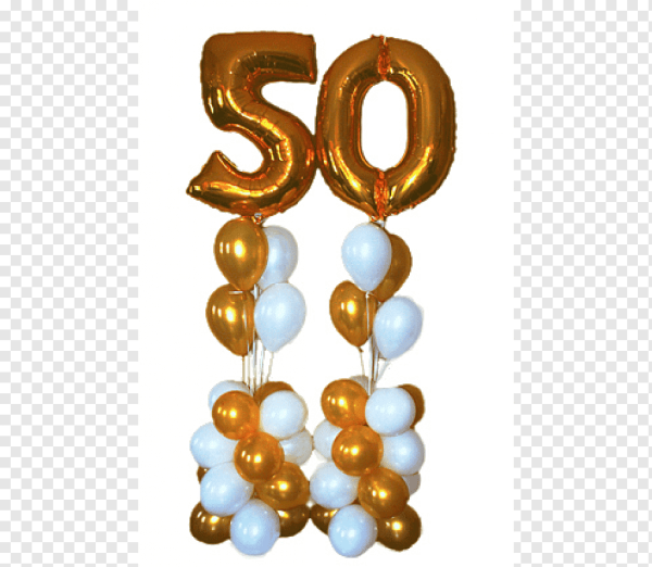 Шары на 50 летие юбилей с цифрами