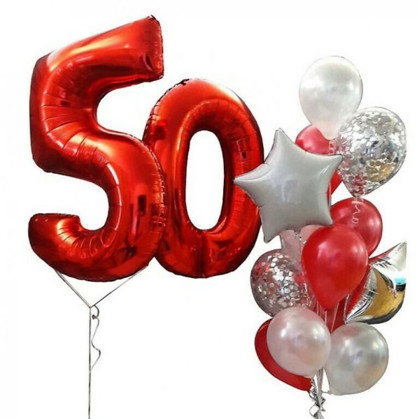 Шары на юбилей 50 лет
