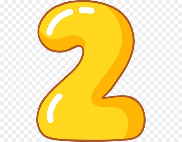 Цветные цифры