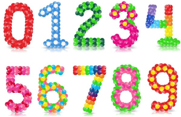 Разноцветные цифры