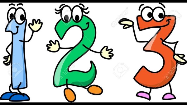 Цифра три в виде человечка